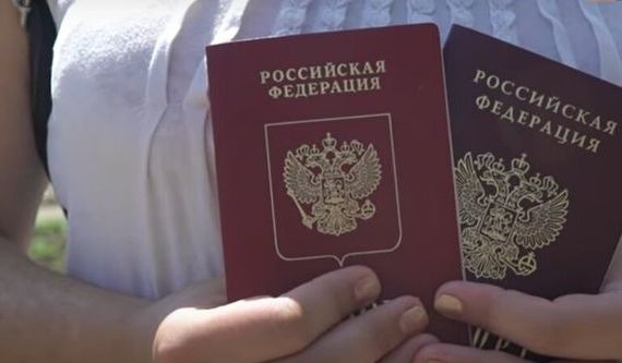 прописка в Кулебаки
